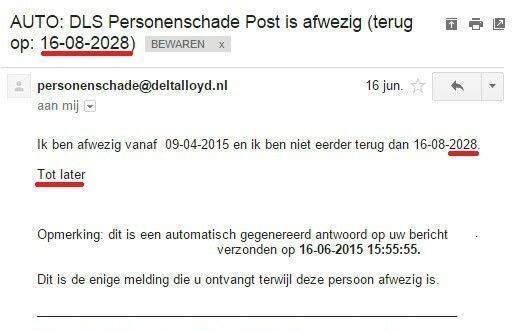 Traineren